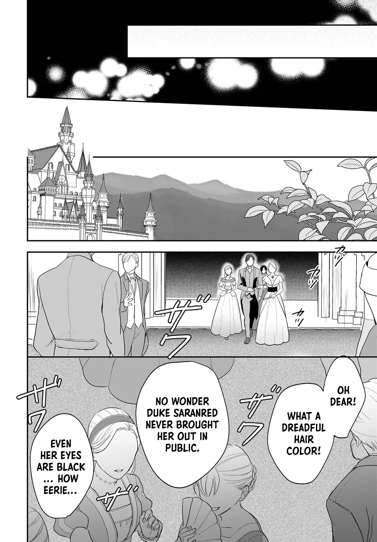 The Reincarnated Saint Wants to Support Her Idol! I’m a Oppressed Noble Lady Chapter 1 Page 22